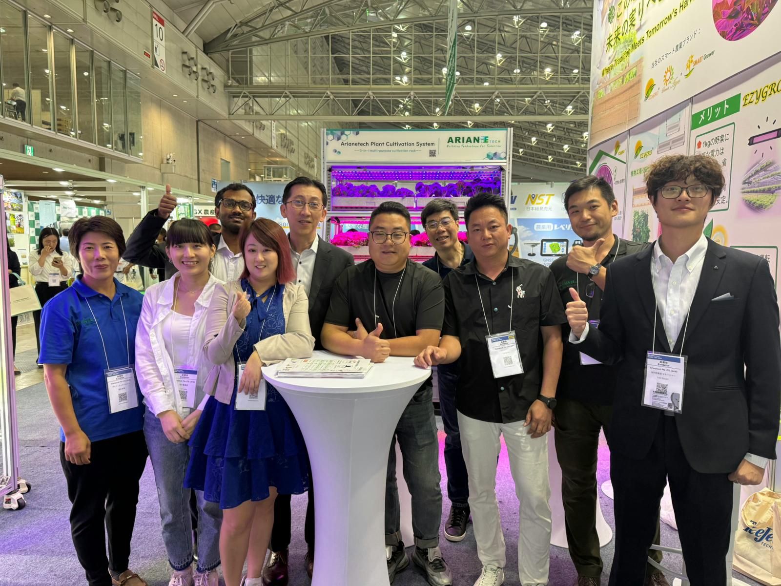 ARIANETECH PTE LTD at J-Agri Tokyo 2025